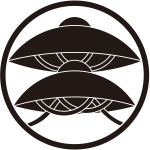 糸輪に二階笠紋