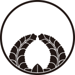 糸輪に覗き上り藤紋