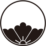 糸輪に覗き花菱紋