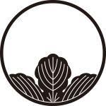 糸輪に覗き梶の葉紋