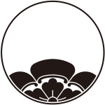 糸輪に覗き木瓜紋