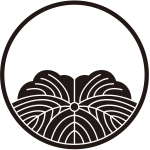 糸輪に覗き蔦紋