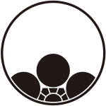 糸輪に覗き梅鉢紋