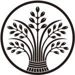 糸輪に束ね稲紋