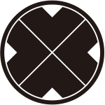 糸輪に割り四つ目紋