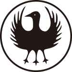 糸輪に八咫烏紋