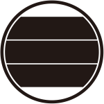 糸輪に寄せ三つ引き紋