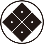 糸輪に四つ目紋