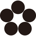 五つ星（２）紋