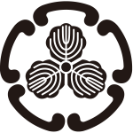 五つ鐶に三つ柏紋