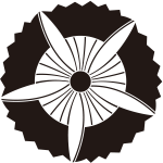 五つ雁木扇車紋