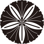 五つ軸違い銀杏紋