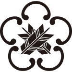 五つ鐶に違い矢紋