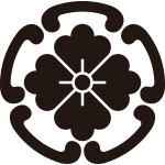 五つ鐶に花角紋