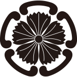 五つ鐶に唐撫子紋