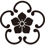 梅形五つ鐶に桔梗紋