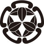 五つ鐶に九枚笹紋