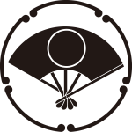 五つ鐶輪に月丸扇紋