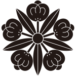 五つ竜胆茶の実紋