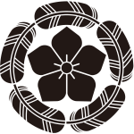 五つ鷹の羽丸に桔梗紋
