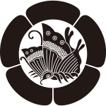 五瓜に揚羽蝶紋