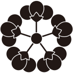 五つ横見裏梅紋