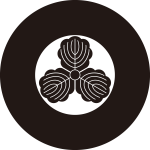 蛇の目に三つ柏紋