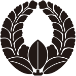 軸付き上り藤紋