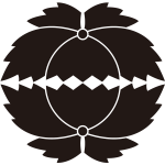 二つ大割り鬼蔦紋