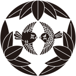 十五枚笹に対い雀紋