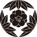 十五枚笹に八重裏梅紋