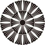 十六割り寓生紋