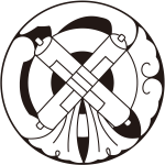 石持ち地抜き祇園守紋