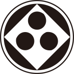 陰糸輪に隅立て角に三つ星紋