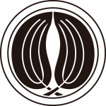 陰丸に抱き梛の葉紋