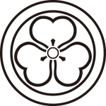 陰丸に陰片喰紋