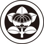 陰丸に菊座橘紋