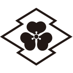 陰松皮菱に片喰紋