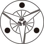 陰三つ日の丸扇紋