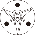 陰三つ日の丸三本骨扇紋