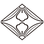 陰対い藤崩し菱紋