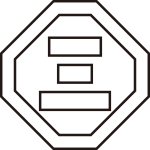 陰折敷に三文字紋