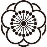 陰八重向う梅紋