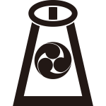 鉸具に左三つ巴紋