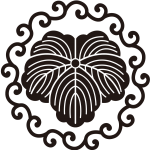 唐草輪に蔦紋