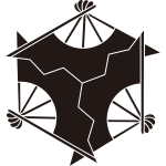 重ね合せ三つ雁木扇紋