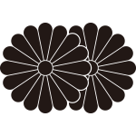 重ね十六葉菊紋
