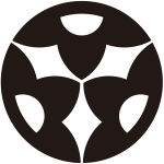 頭合せ変り光琳三つ山の字紋