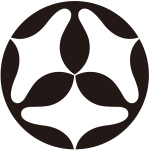 頭合せ光琳三つ山の字紋