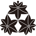 頭合せ三つ楓紋